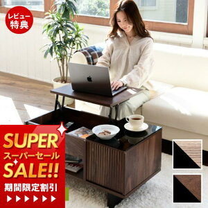 [X[p[SALE]yؓT2tzteBOe[u [e[u KX V rOe[u [ t e[u V~ a_ [e[u Lk  a ؖڒ fX