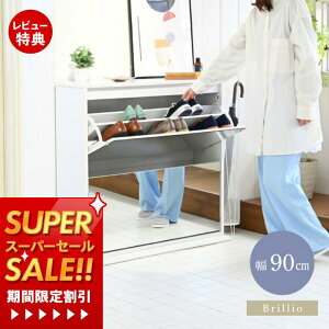 [X[p[SALE]yؓT2tzV[YbN X V[Y{bNX V[YX^h ʔ [  C ~[ t tbv ^ ֎[ ȃXy[X 2i 90cm s30cm 