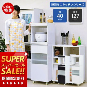 yؓT2tzLb`bN X W [  WbN XCh LX^[t ܎[ Ԏ[40cm 130cm W{[h RZgt Lb`XgbJ[ 