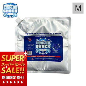 erŏЉ! COOLER SHOCK N[[VbN ۗ M \tg  ۗpbN WF ^ X_ @\ ËZp   AEghA Lv ЊQ _炩 ŋ hЃObY N[