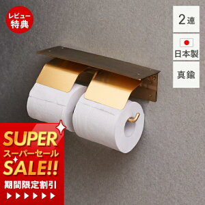 yؓT2tzgCbgy[p[z_[ 2A ^J {   _u S[h AeB[N uX Y k y[p[z_[ gC DIY  [ It R C