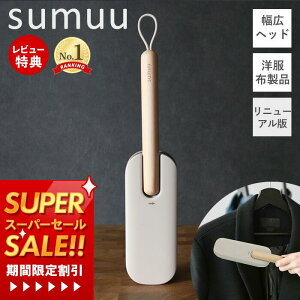 yXTtzsumuu XE N[jOuV g Toruru muV zR ق ybg   قuV nfBN[i[ G`PbguV 唻 ߗ 