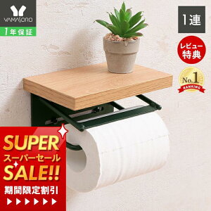 y1Nۏ&XTtzgCbgy[p[z_[  AeB[N ؐ ACA Be[W VO gC [ I TAO ^I gCbgy[p[z_ 1A^Cv 