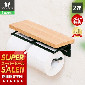 y1Nۏ&XTtzgCbgy[p[z_[  2A AeB[N ؐ ACA _u Be[W VO gC [ I TAO ^I gCbgy[p[z_ 2A