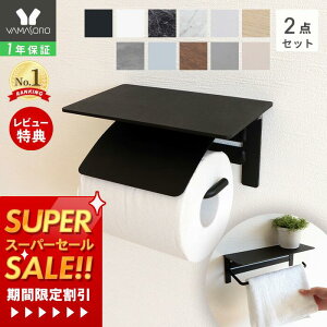 y1Nۏ&XTtzgCbgy[p[z_[  1A ^I| 2_Zbg _u ACA AeB[NgC [ I Jo[ DIY ubN zCg 嗝Ε VR