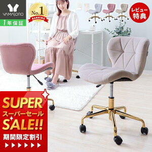 y1Nۏ&XTtzfXN`FA  p\R`FA ɂ q  ItBX`FA ݑ[N ֎q LX^[t CX ] wK֎q xA x[W S[hr p