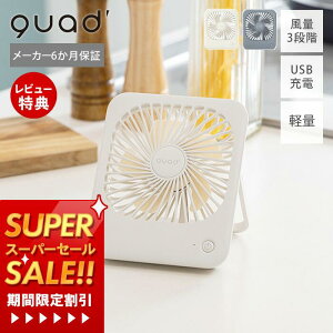 yXTtznfBt@ fXNt@ Ǌ|@ ^@ 莝  RpNg y É 3iK ܂肽ݎ [d ԉғ USB[d AEghA tFX  [d