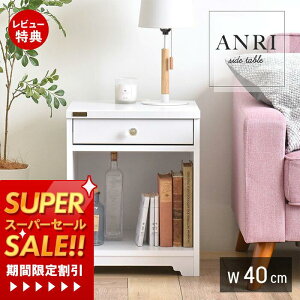 [X[p[SALE]yXTtziCge[u TChe[u RZgt zCg o [ Q k AeB[N i` l炵 rO NVJ  