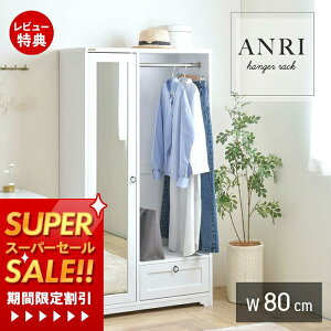 [X[p[SALE]yؓT2tznK[bN nK[ Lrlbg ~[ t Sg `FXg o ߗގ[ I[vbN [h[u zCg l炵 Q K[