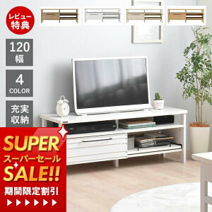 [X[p[SALE]yؓT2tzer{[h 120 o k ؐ [  _  zCg i` I[N ؖڒ l炵  er [{[h I[v 