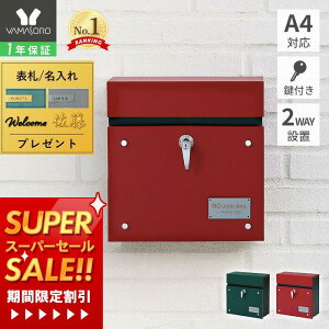 [X[p[SALE]y1Nۏ&XTtz|Xg Ǌ|  Xփ|Xg Ǖt k t X֎ o[t [{bNX O[ ubN bh V Vv E