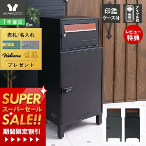 y1Nۏ&XTtzz{bNX ^  ˌėp XebJ[ p |Xǧ^ e u^ |Xg X t A4Ή _C V_[ uz [{b