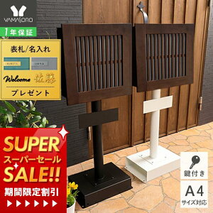 y1Nۏ&XTtz|Xg u^ X^h|Xg  ؖڒ ؐ ؖ Ebh a ciq A4Ή t { h S Xփ|Xg V[t [  ˌ _ 