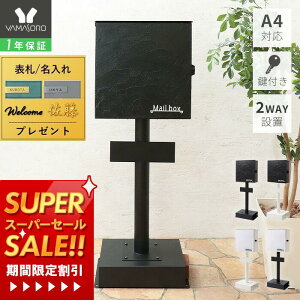 y1Nۏ&XTtz|Xg u^ X^h|Xg   a A4Ή nh t { h S Xփ|Xg V[t k [  ˌ _ stucco X