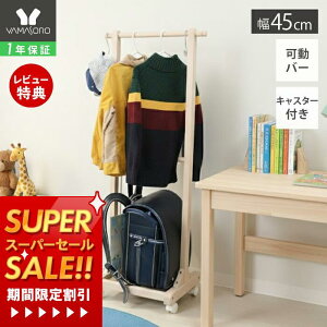 y1Nۏ&XTtznK[bN q LbY X nK[ hZbN [ I bN  k 45cm ؐ R[gnK[ qǂp tbNt LX^[t 