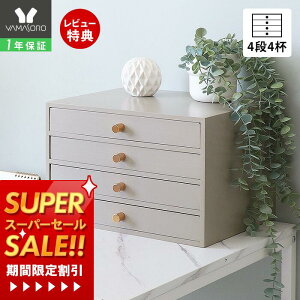 y1Nۏ؁XTtz[ ؐ `FXg A4 o ރP[X 4i 4t  ^[P[X vg[ [ Rino m t k O[W   