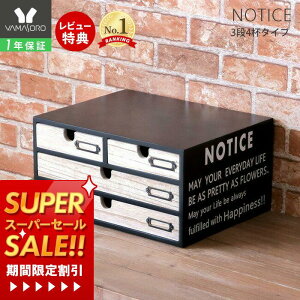 [X[p[SALE]y1Nۏ&XTtz[ o ^[P[X ؐ i`FXg vg[   g AeB[N ސ `FXg A4TCY vg V 