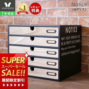 y1Nۏ&XTtz[ o ^[P[X ؐ i`FXg 5i vg[   g fXN AeB[N Be[W ސ `FXg A4TCY vg 