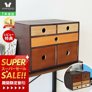 y1Nۏ&XTtzo [  `FXg k i 3i  킢 `FXg  [P[X [{bNX P[X {bNX  [ Jt ؐ u