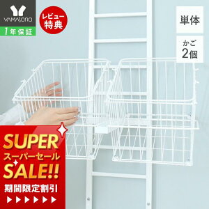 y1Nۏ؁XTtzh[bN 󂩂  X e [ I JS oXPbg Pi 󂩂2t C[ @bN p ʏ Eߏ Vv DIY