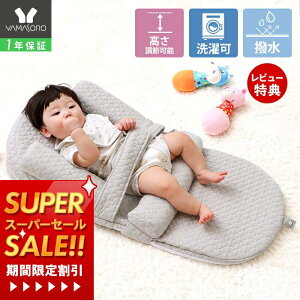 y1Nۏ&XTtzxbhCxbh Ԃ X }bg  f߂ h~ Cu VƓYQ ܂肽 V`12 xr[xbh @ŊېOK ^ Mtg o