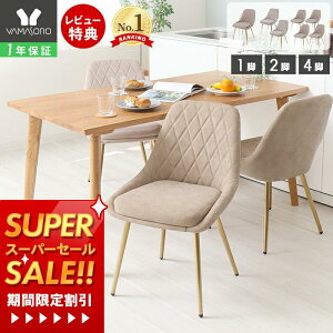 yXTtz_CjO`FA 1r 2rZbg 4rZbg fXN`FA ɂ S[hr  `FA k ݑ[N ֎q _CjO CX xA U[ PUU[ O[W 