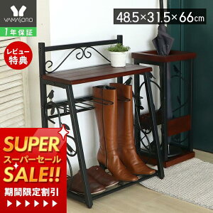 [X[p[SALE]y1Nۏ&XTtzC u[c[ `FA ֎q x` Cu[c | Xc[ 킢 k g ֎[  ؐ X`[ AeB[N uE 