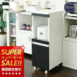 yؓT2tzW X Lb` Lb`bN 30 Lb` Ԏ[ bN X LX^[ RZg ƓdbN HI [ Lb`[ ԃbN ȃXy[X 