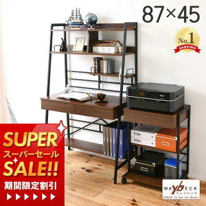 yؓT2tzp\RfXN 90cm fXN [ RpNg k  [^Cv nC^Cv ItBXfXN  [NfXN ؐ ȃXy[X It VFt {I  