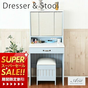 yؓT2tzhbT[ Oʋ fXN Pn Jg[ RZgt Xc[ ϑ RpNg  60 CN CN  `FA Zbg u[ Jg[ k o 