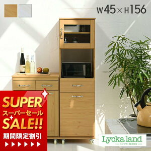 [X[p[SALE]yؓT2tzW X HI WbN ȃXy[X Lb` _Xg{bNX S~ ݔ Ԏ[ [I ъ[ Lb`bN Lb`I 