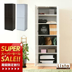 yؓT2tzǖʎ[ ߗގ[ I ^X lC ؐ [ m^X N[[bg rO[ e m ߗ I \y bJ[ ߑւ bN [Ƌ 180 60 uE 