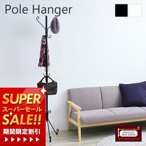 [X[p[SALE]yؓT2tz|[nK[  k AeB[N  ACA R[gnK[ nK[X^h nK[| m| R[g Vv zCg