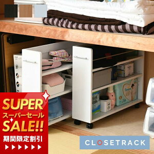 [X[p[SALE]yXTtz [ LX^[ N[[bg [ bN {I `FXg I I LX^[t S e XCh [ rO [P[X 