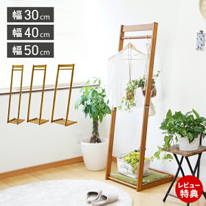 yXTtzؐ L^nK[ 30cm 40cm 50cm s45cm 150cm It nK[bN ؐ k g VR Vv R[gnK[  ߗގ[ Q m|  X