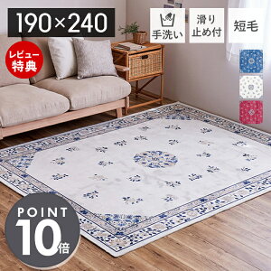 yؓT2tzO}bg O 􂦂 ` O~ 190×240 N k  h ~ p^ ԕ vg EHbVu I[V[Y ~ }bg rO _CjO zbgJ