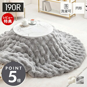 yXTtzzc ~` ȃXy[X | R^czc Jo[ a 190  唻 킢  n rbgt@[^b` tl 킽 |zc |zc 