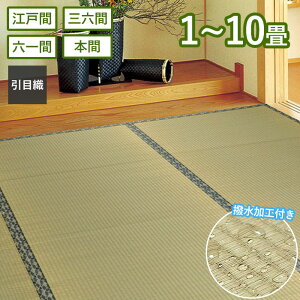 yXTtzJ[ybg n ~  1 2 3 4.5 6 8 10 ]ˊ { Z OZ ʎg y  ڐD q a n R hL  ~ ~ 