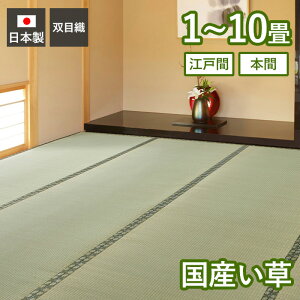 yXTtzJ[ybg V ~ Y { 1 2 3 4.5 6 8 10 ]ˊ { ʎg y  oڐD q a n R hL  ~ ~  SU 