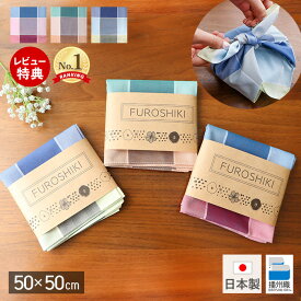 楽天市場 ティッシュケース ハンカチ ハンドタオル バッグ 小物 ブランド雑貨 の通販 楽天市場 ティッシュケース ハンカチ ハンドタオル バッグ 小物 ブランド雑貨 の通販