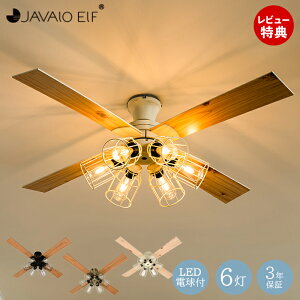 �y���ؓ��T2�t���z�V�[�����O���C�g �V��Ɩ� �����R���t �V�[�����O�t�@�� LED �W�����@���G���t JE-CF048 �d���t�� ���� �t�B�������g LED �d���Z�b�g ������� �k�� �Ɩ� �T�[�L�����[�^�[ 