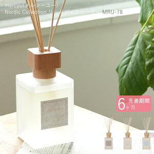 yXTtzfBt[U[ XeBbN KX{g A} [hfBt[U[ [tOX 500ml e KX  芴  zCgXN MRU-78 mercyu V[