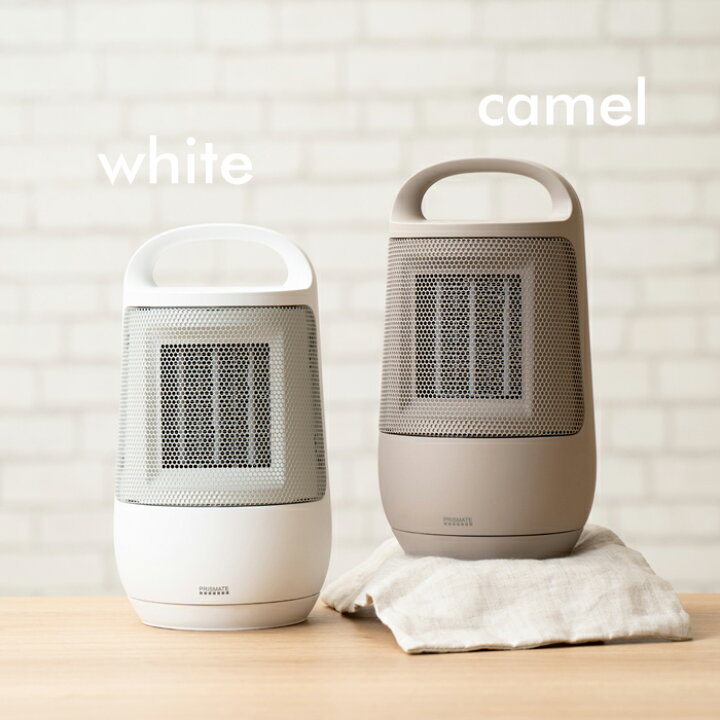 楽天市場 レビュー特典付 ヒーター セラミックファンヒーター 首振り 小型 電気ストーブ Pr Wa022 足元ヒーター ミニヒーター 暖房 転倒時運転停止 サーモスタット オートオフ 活性炭フィルター プリズメイト Prismate ヤマソロ公式 A La Mode