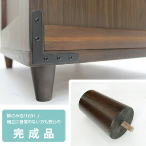 書類引き出し木製,書類ケース,引き出し書類,書類棚,アンティークチェスト,多段チェスト,チェストおしゃれ,書類チェスト,チェスト木製,チェスト完成品,(Buche-ブッシュ-),木製書類整理チェスト7段,レターケース,キャビネット,A4用紙,B4サイズ