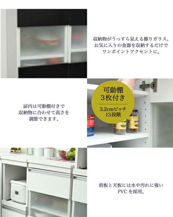 楽天市場】【豪華特典2個付き】キッチン収納 隙間収納 ラック 