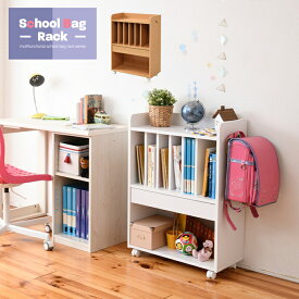 楽天市場 リビング学習 収納 子供部屋用インテリア 寝具 収納 インテリア 寝具 収納の通販