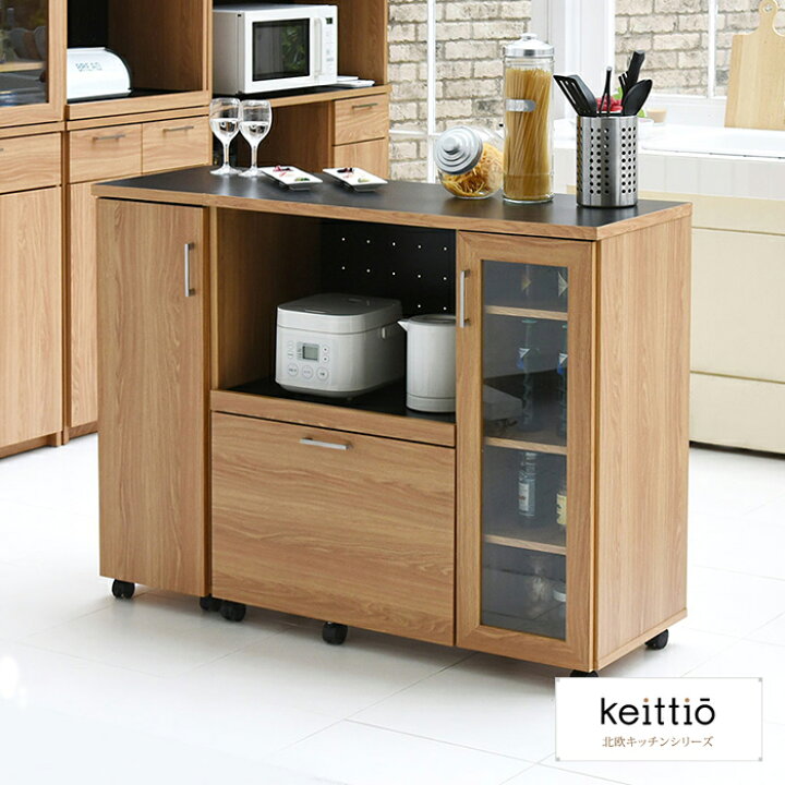 楽天市場 11 10限定p10倍 条件付 レビュー特典付 キッチン 作業台 キッチンカウンター 1 北欧 レンジ台 キッチン収納 食器棚 北欧 レンジラック キッチンボード キャスター キャビネット カウンターキッチン 間仕切り カウンター ブラウン コンセント ヤマソロ