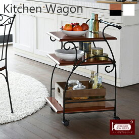 楽天市場 作業台 キッチン 一人暮らし キッチンワゴン キッチン収納