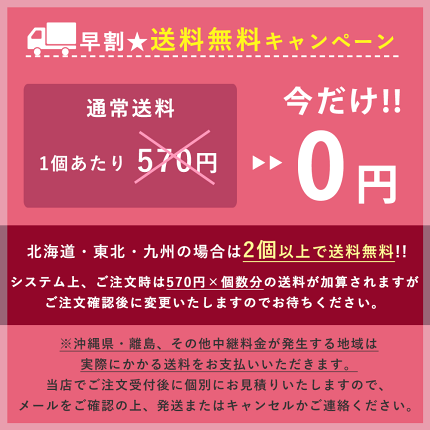 楽天市場 Subu サンダル 凹凸 今だけ送料無料 おしゃれ 外履き スリッパ 起毛 暖かい 防寒 ダウンサンダル キルティング 撥水 冬 人気 靴 ブラック グレー レッド ブルー 迷彩 アウトドア スブ プレゼント ギフト 新生活 テレワーク 在宅勤務 リモート 楽天市場 Subu サンダル 凹凸 今だけ送料無料 おしゃれ 外履き スリッパ 起毛 暖かい 防寒 ダウンサンダル キルティング 撥水 冬 人気 靴 ブラック グレー レッド ブルー 迷彩 アウトドア スブ プレゼント ギフト 新生活 テレワーク 在宅勤務 リモート