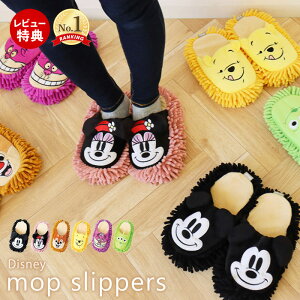 [400~N[|zz]yXTtzbvXbp 􂦂 [V[Y Xbp 킢 |Xbp bv }CNt@Co[ |ObY Disney fBYj[ ~bL[ ~j